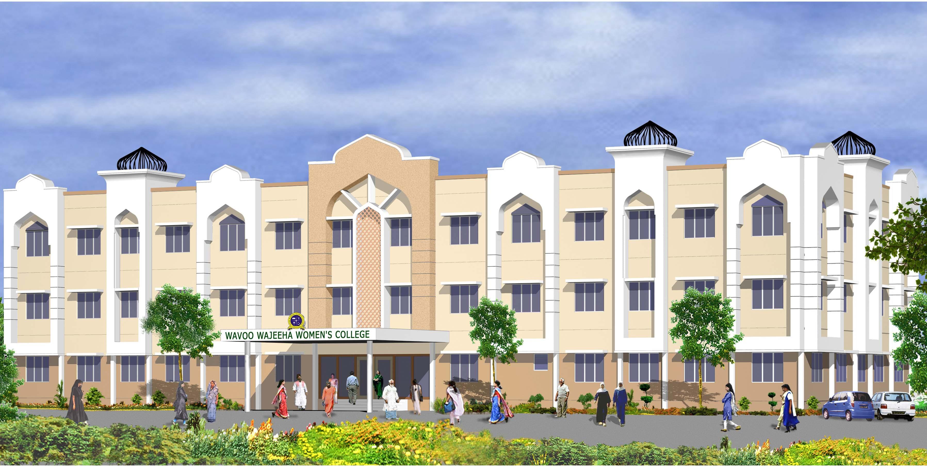 Wavoo Wajeeha Women's College Thoothukudi Campus photo 3